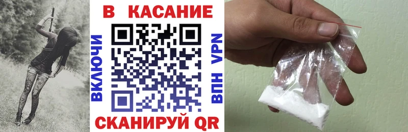 Купить наркотики Лагань Конопля  Псилоцибиновые грибы  Героин  Меф мяу мяу  Alpha PVP  ГАШ 
