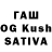 Героин белый orak kush