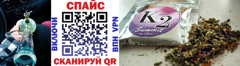 Бутират оксибутират  купить  сайты  Лагань 