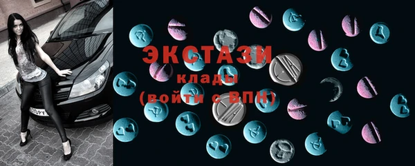МДПВ Арсеньев