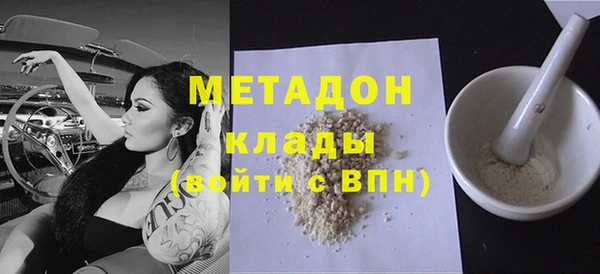 спиды Алексин