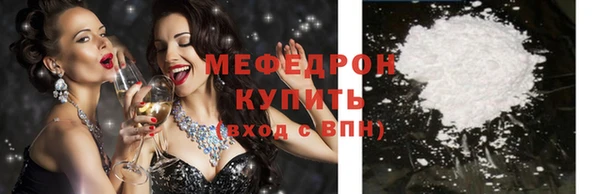 твердый Семёнов