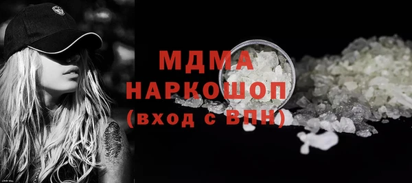 героин Семилуки