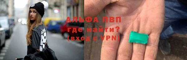 МДПВ Арсеньев