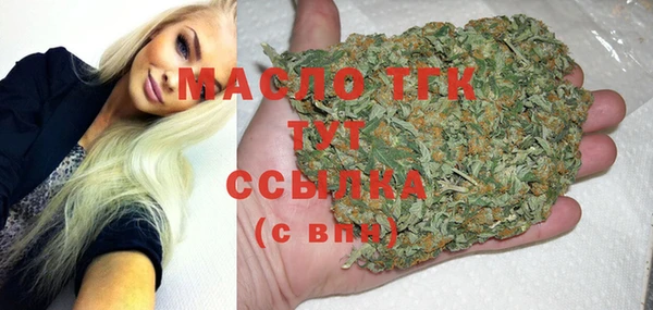 ECSTASY Армянск