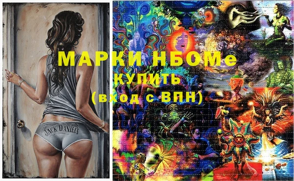 спиды Алексин