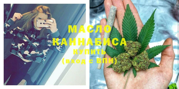 спиды Алексин