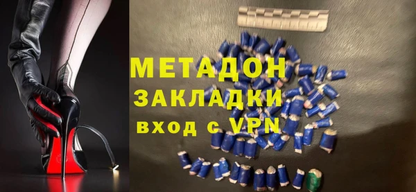 амф Ростов