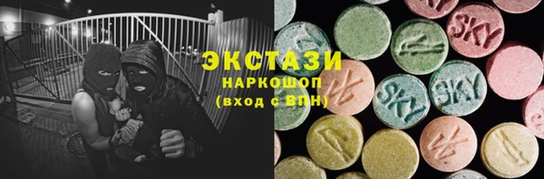 гашик Алзамай