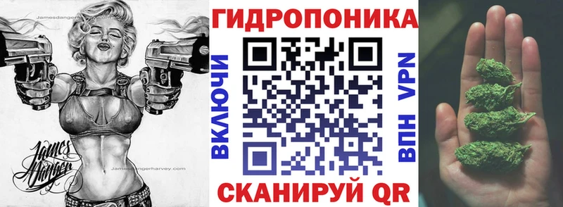 Марихуана AK-47  Лагань 